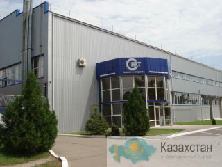 Продажа действующего завода Украина, г. Кременчуг