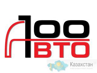 Запчасти на SHAANXI экспортного отдела марки SHACMAN, завода FOTON, FAW Алматы