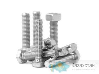 Нержавеющий и высокопрочный крепеж Алматы и Алматинская область