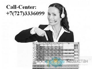 Изопропиловый спирт ГОСТ 9805-84 Алматы