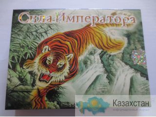 Препарат Сила императора 16 капсул Алматы
