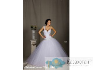 Свадебное Караганда