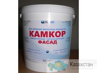 Сверхтонкая теплоизоляция Камкор Казахстан,город Павлодар