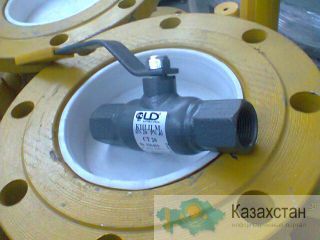 КРАН ШАРОВЫЙ "LD" Восточно-Казахстанская область (ВКО)