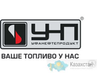 Каучук СКИ-3 по ГОСТу! Уфа