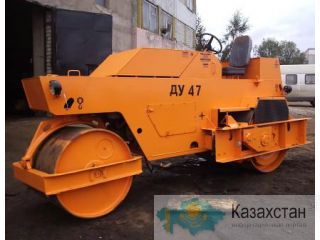 ДУ-47 Другое месторасположение