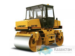 ДУ-98 Другое месторасположение