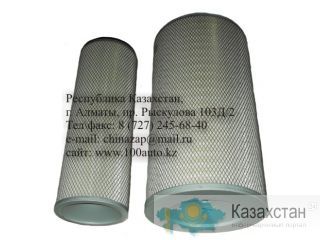 Воздушный фильтр на Shaanxi артикул 3 star 2648 Алматы и Алматинская область