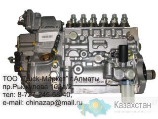 Насос топливный BOSCH на FAW артикул 1111010-29D Алматы и Алматинская область