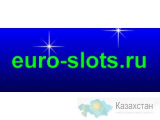 Игры онлайн Euro Slots Уральск