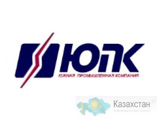 ООО «Южная Промышленная Компания» Украина, Запорожье