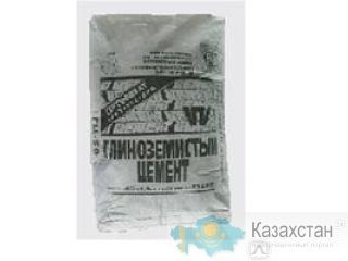 Глиноземистый цемент Алматы