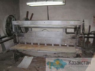 Продается станок Гильотина Усть-Каменогорск