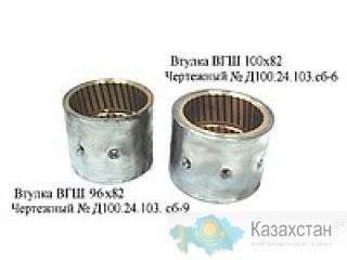 Литье черных и цветных металов Караганда