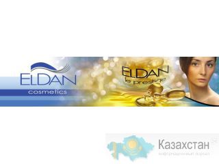 Новогодние скидки от Eldan Cosmetics Санкт-Петербург