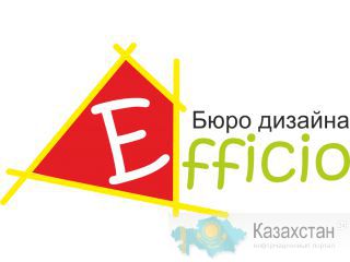 Разработка логотипа, стиля, дизайна, сайтов Алматы заказать Алматы