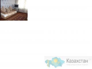 сдам в аренду Алматы