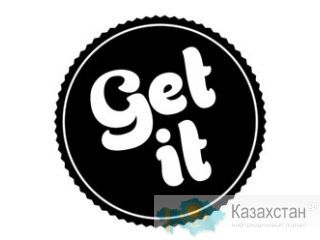 Getit - интернет магазин парфюмерии и косметики Алматы