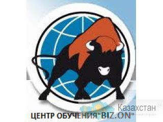 КУРС «Продающее Письмо» Астана, Манаса, 16