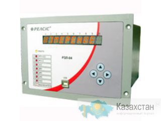 Устройства релейной защиты и автоматики - РЗЛ-04 Алматы и Алматинская область