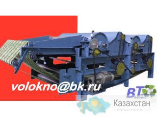 ветошь | отходы. переработка. вторсырье. Ковров