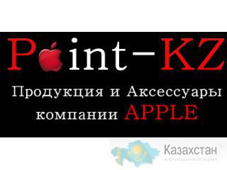 аксессуарЫ для iPhone 4-4S-5 и iPad2-3, iPad mini, iPod, iMAC, Mac Book AIR, PRO. Алматы
