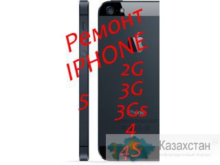 ремонт ipad, iphone, ipod, mac в алматы Алматы