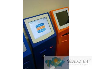 Платежный терминал Россия