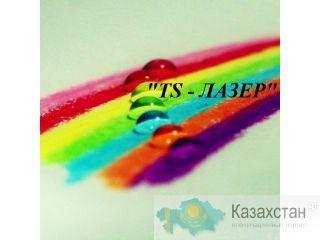 Картриджи. Алматы