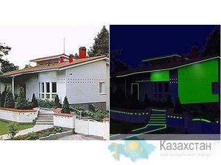Люминофор.Алматы Алматы
