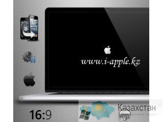APPLE SERVICE в Алматы, Apple сервис в Алматы Алматы