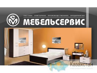 Расширяем свою товаропроводящую сеть в Казахстане.Ищем региональных дилеров г.Кызылорда и Карагандинская область