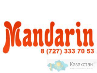 Интернет магазин стильной и модной одежды Mandarin.kz Алматы