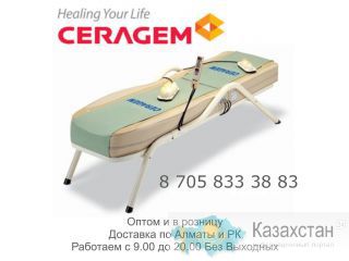 Продам массажную кровать ceragem M-3500 Алматы