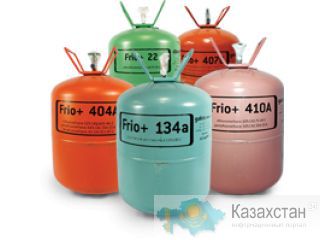 Сертифицированный Фреон Шымкент