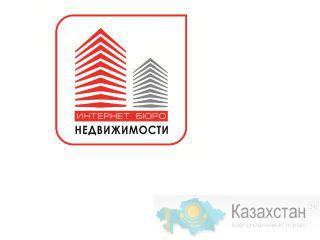 Продам 500м2 в центре у дороги. Актау