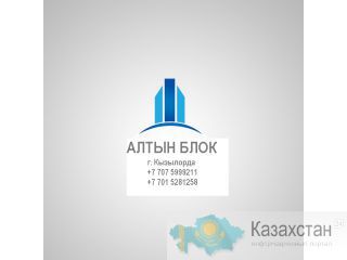 Реализуем тротуарные плиты, блоки, бордюры. г. Кызылорда
