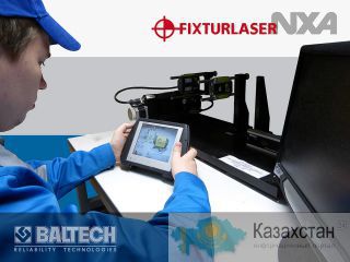 BALTECH – new laser system for shaft alignment pumps Fixturlaser NXA Pro Astana
