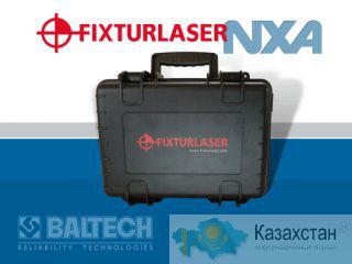 BALTECH – Softcheck, Target Values, Hot Check, Machine Defined Data (Fixturlaser NXA Pro) (Reliability technologies) Astana