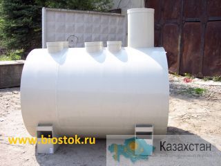 Очистное сооружение Ялма Орехово-Зуево