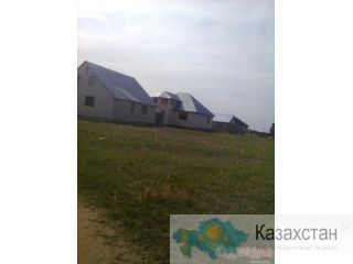 Продам земельный участок Астана
