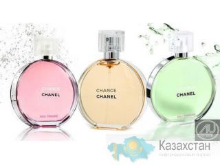 Брендовая европейская косметика оптом купить Астана и Акмолинская область