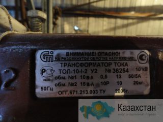Трансформаторы ТОЛ-10-1-2.50/5. сухие ТСЗ-160/0,66 Нижнекамск