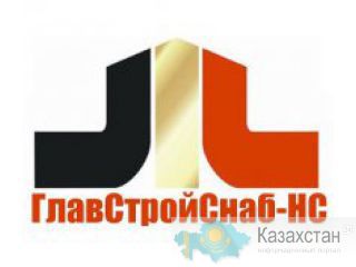 ГлавСтройСнаб-НС строительная техника и оборудование Южно-Казахстанская область (ЮКО)