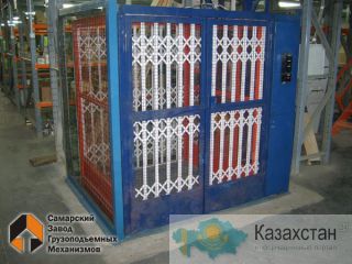 Грузовой подъемник (лифт) консольный г.Самара