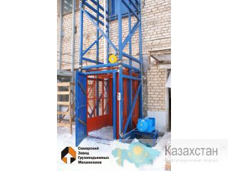 Грузовой подъемник (лифт) Кызылординская область