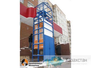 Мачтовый (консольный) подъёмник г.Самара