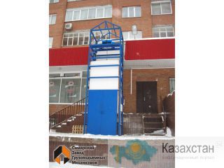 Грузовой подъемник (лифт) шахтный Кызылординская область