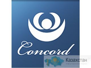 "Независимая аудиторская компания "Concord" Алматы
