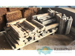 Било СМД 75А Восточно-Казахстанская область (ВКО)